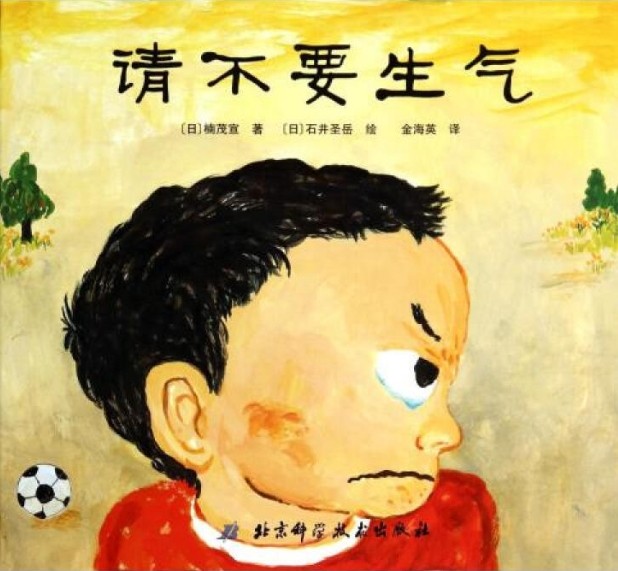 搜狗截圖19年11月20日1042_2.jpg