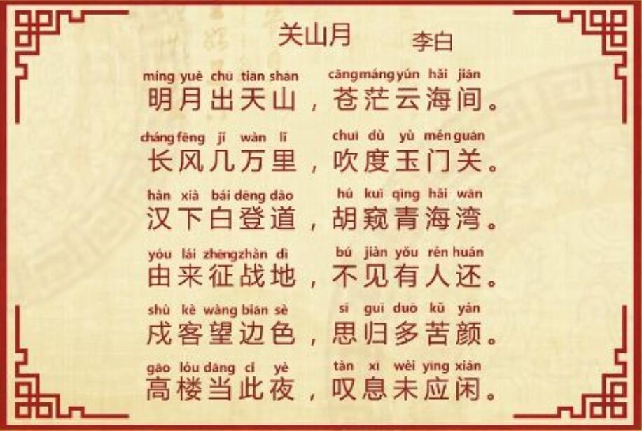 QQ截圖20191123085847.jpg