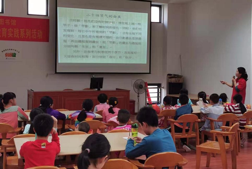 現(xiàn)場2.jpg
