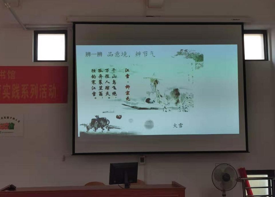 詩詞.jpg