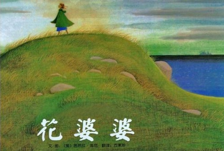 搜狗截圖19年12月11日0928_1.jpg