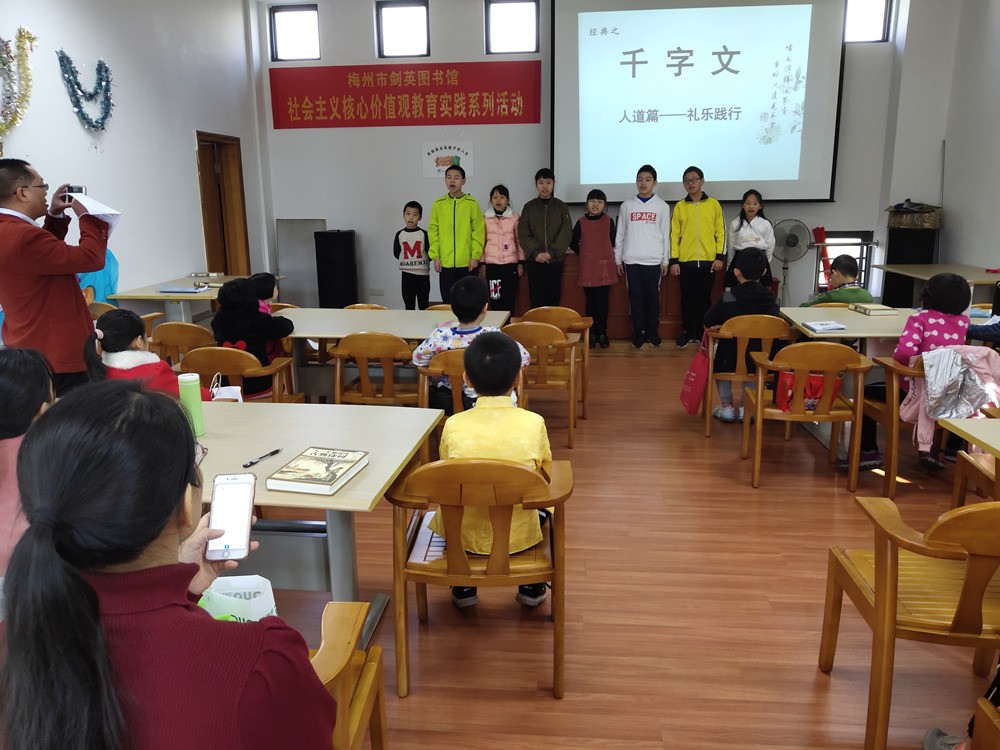 微信圖片_20191214113252_副本.jpg