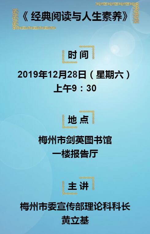 QQ截圖20191224111421.jpg
