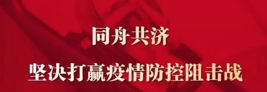 搜狗截圖20年02月24日1715_1.jpg