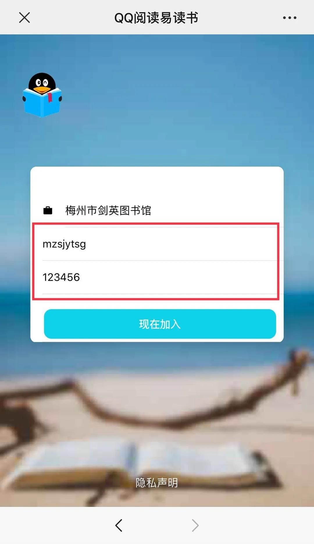 微信圖片_20200304170135.jpg