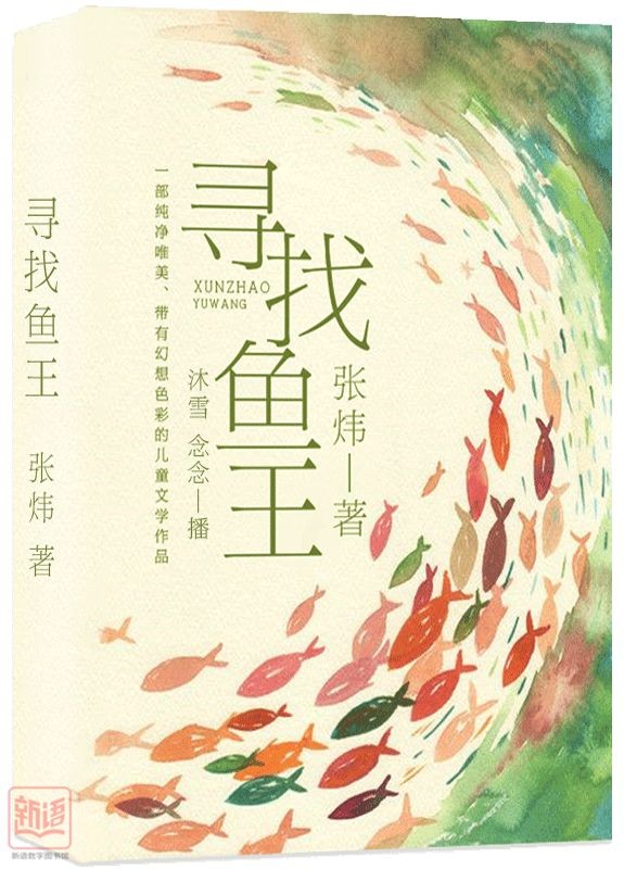 推文圖片_8.jpg