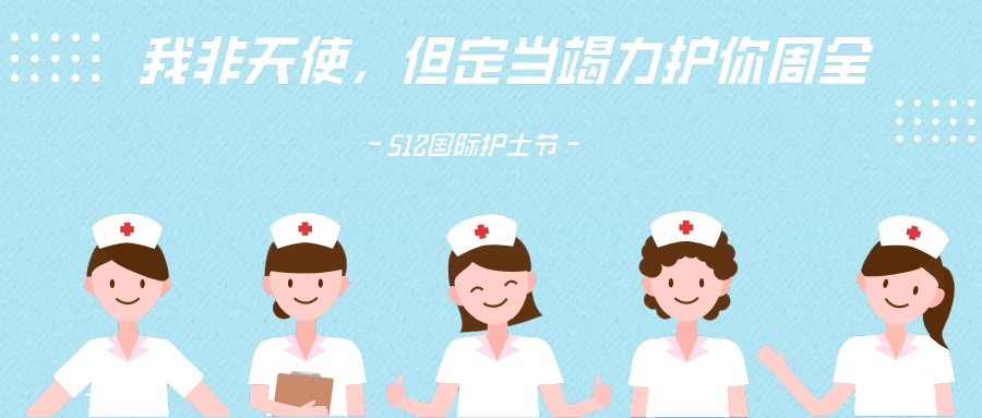 配圖1.png