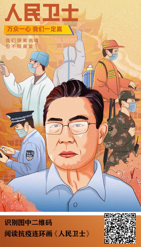 配圖7_副本.png