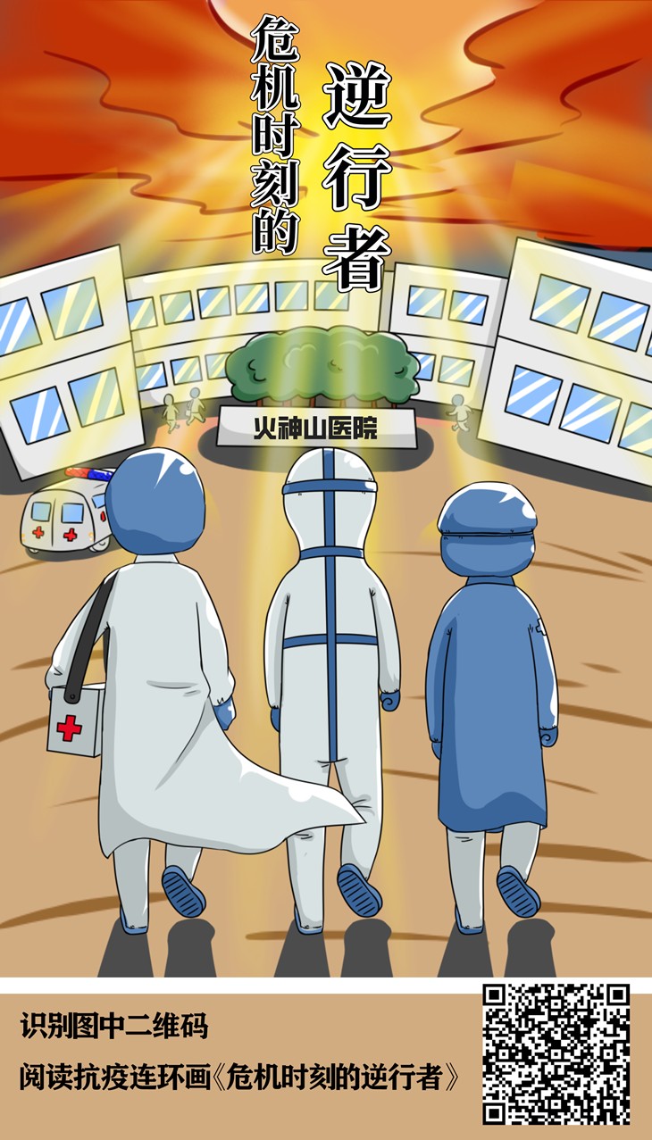 配圖9_副本.png