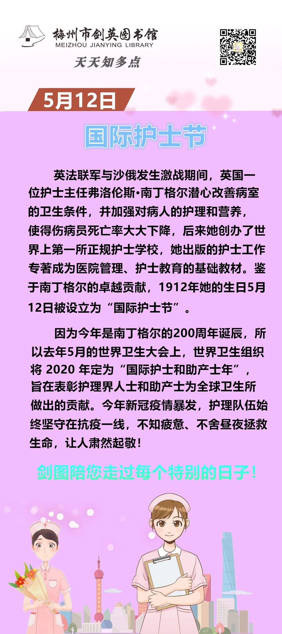 1.4_副本.png