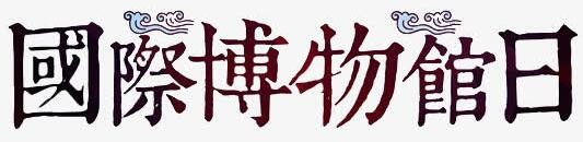 QQ截圖20200515225735.jpg