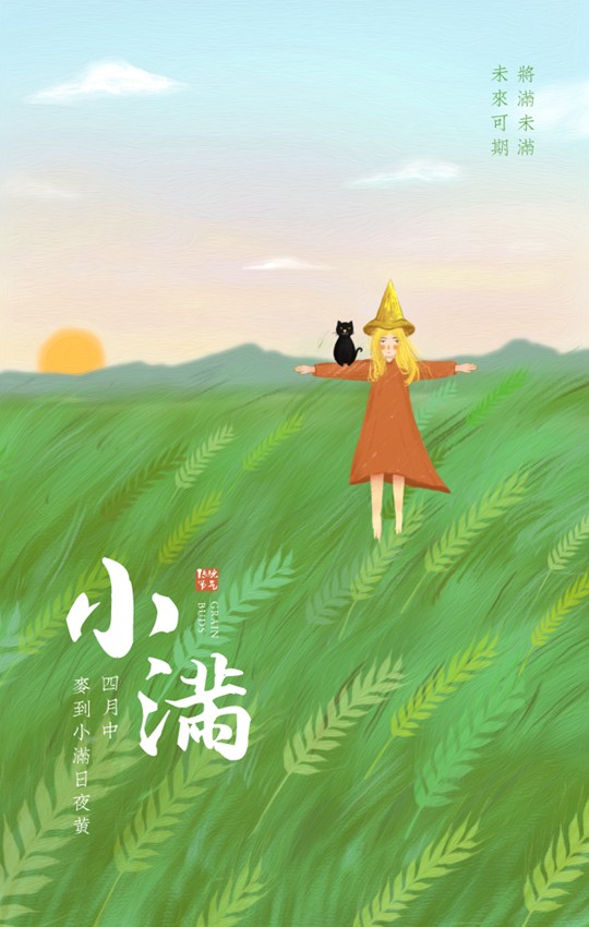 配圖1_副本.png