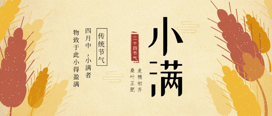 配圖5.png