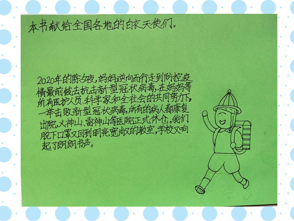 5_副本.jpg
