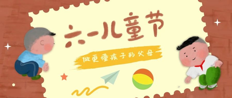 推文圖片_1.jpg