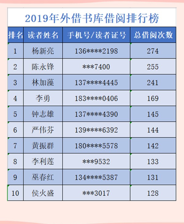 微信圖片_20200602100014.jpg