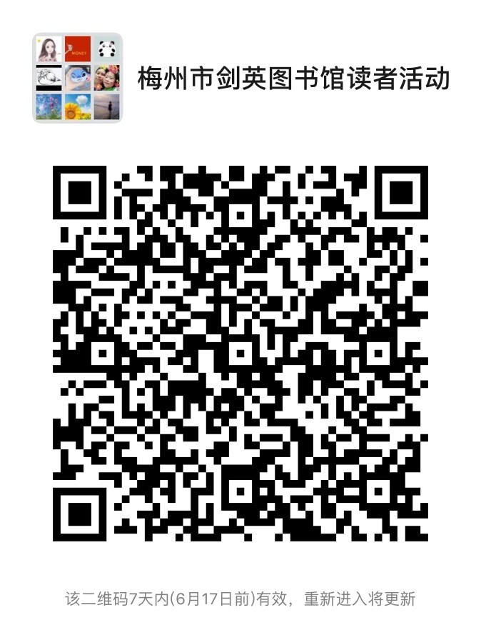 微信圖片_20200610092708.jpg