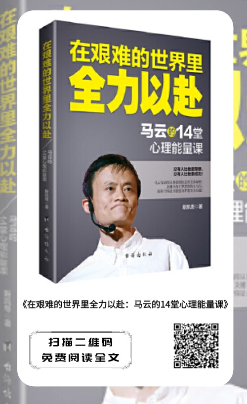 配圖10.png