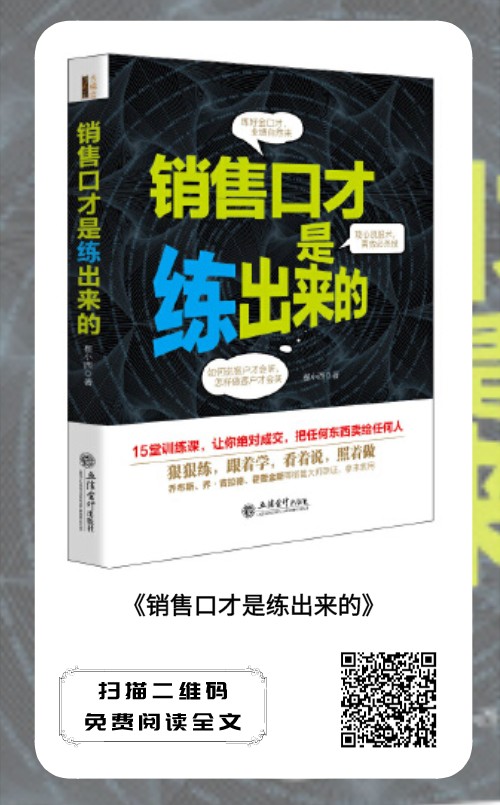 配圖11.png