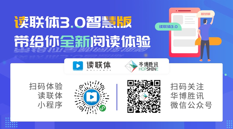 底部配圖.png