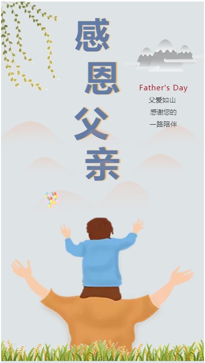 配圖1.png