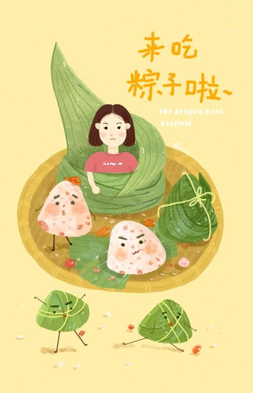 【配圖1】.jpg