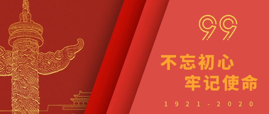 推文圖片_1.jpg
