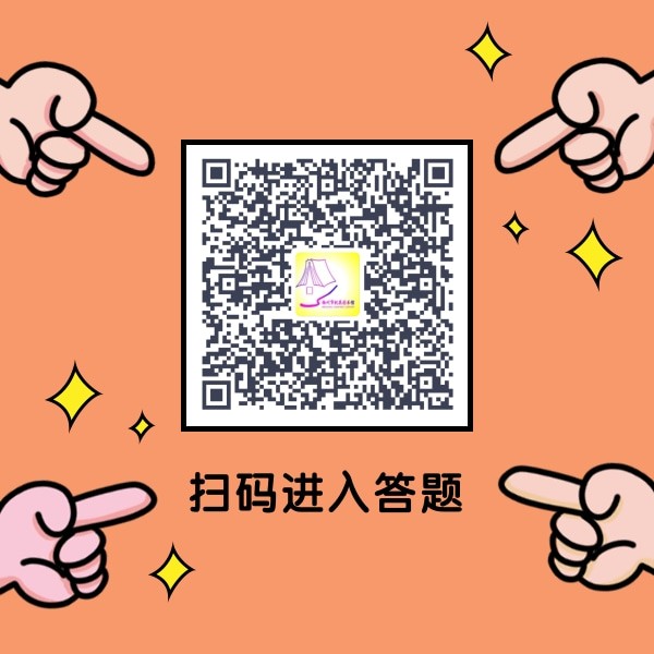 微信圖片_20200708110446.jpg