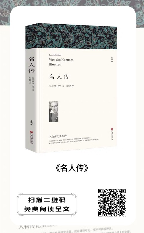 配圖7.png