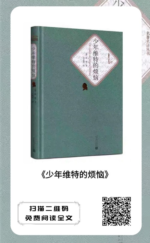 配圖6.png