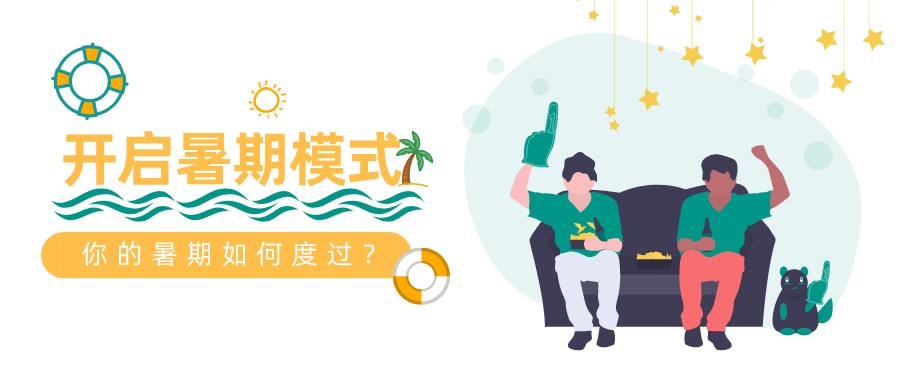 配圖1.png