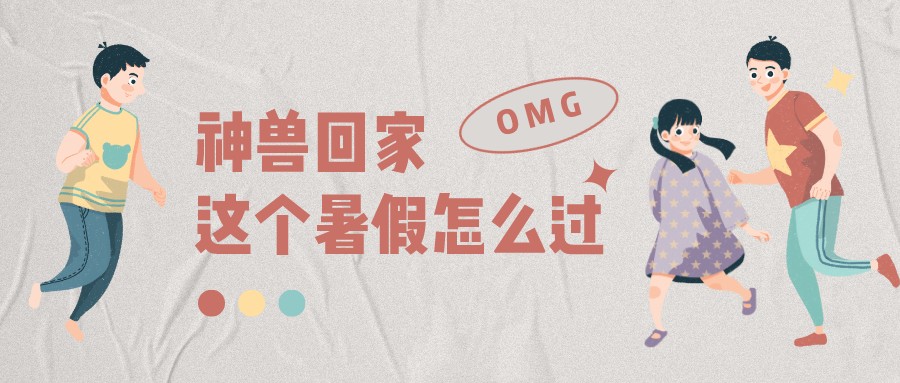 配圖2.png