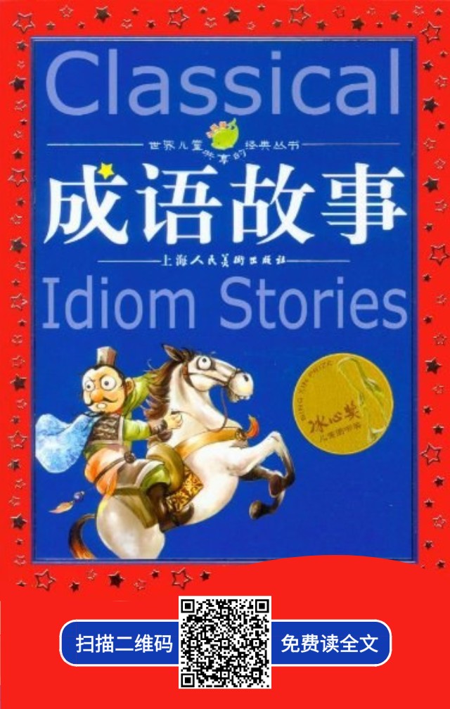 配圖6.png