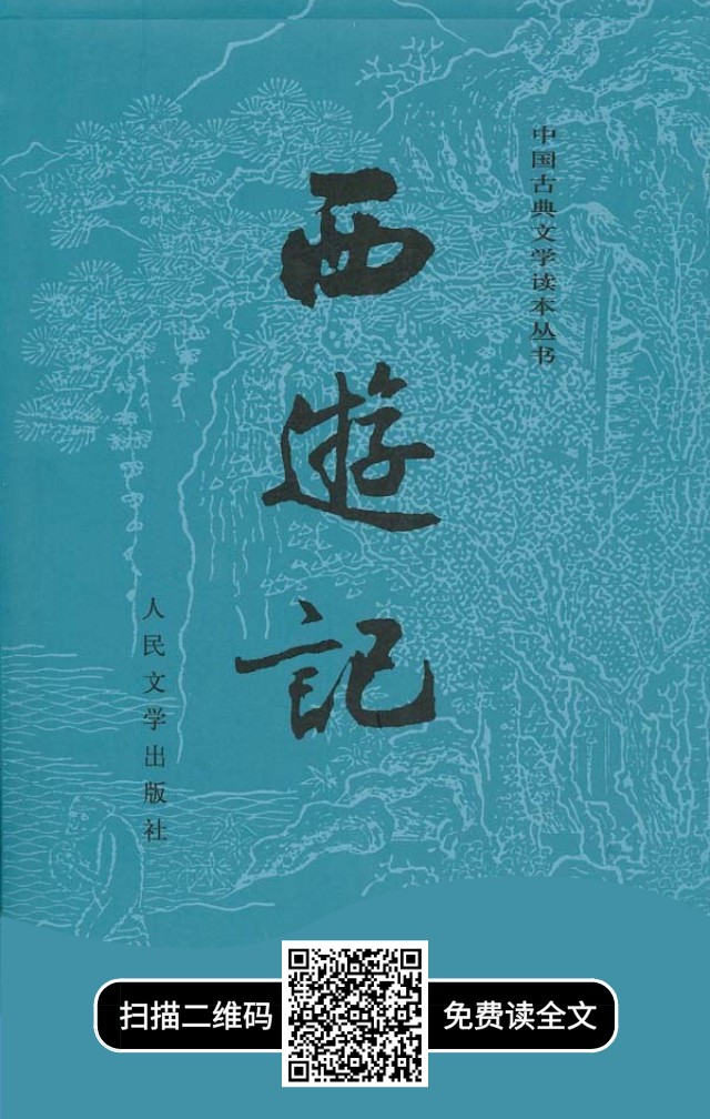 配圖7.png