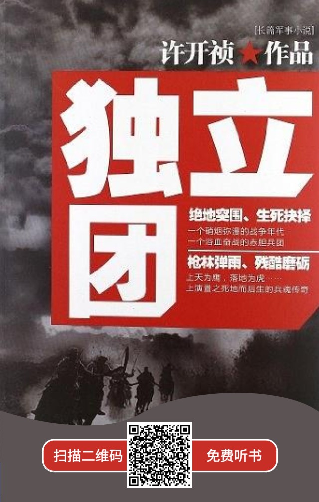 配圖7.png