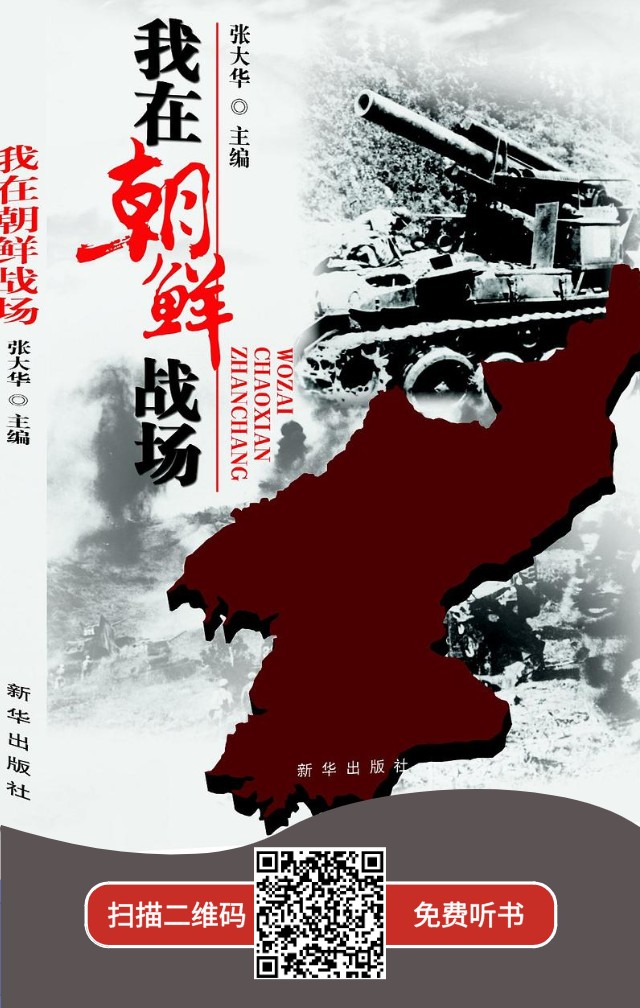配圖9.png