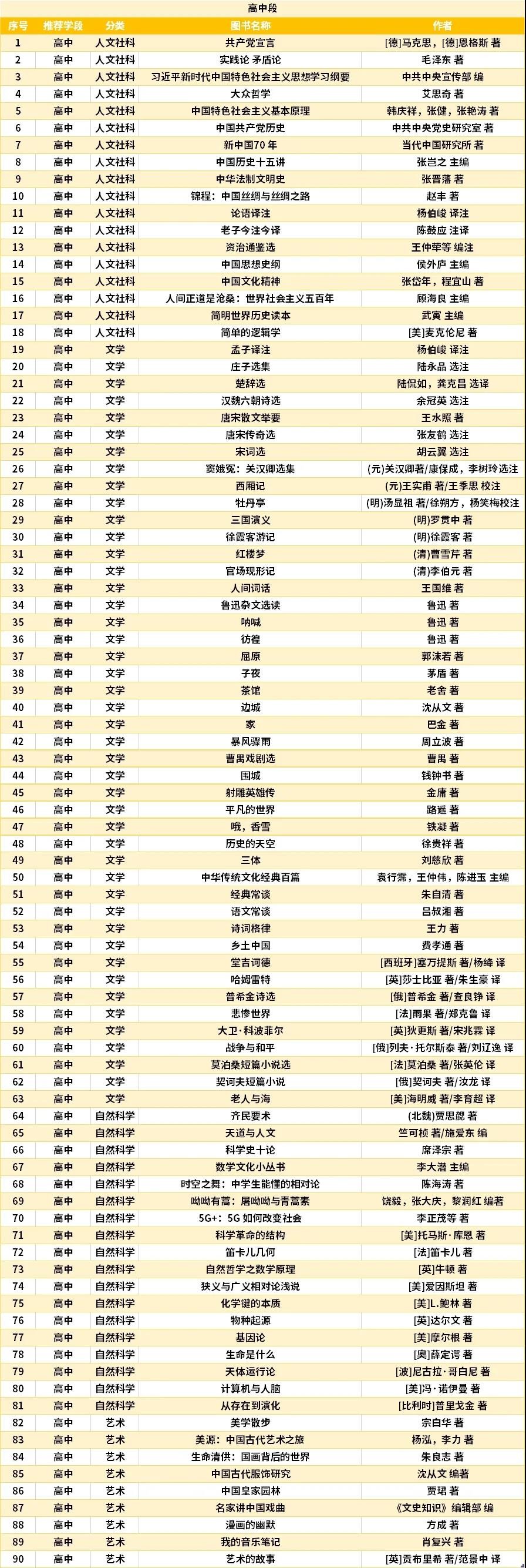推文圖片10.jpg