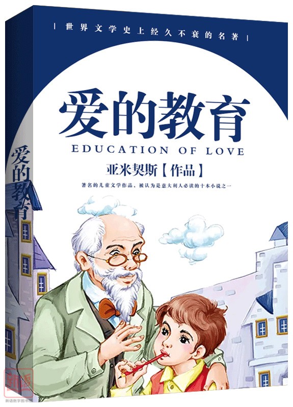 推文圖片2_副本.jpg