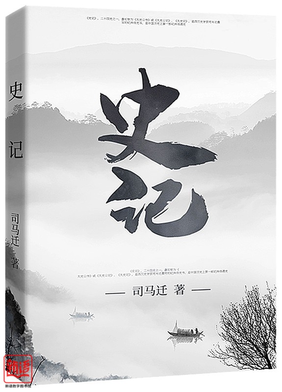 推文圖片5_副本.jpg