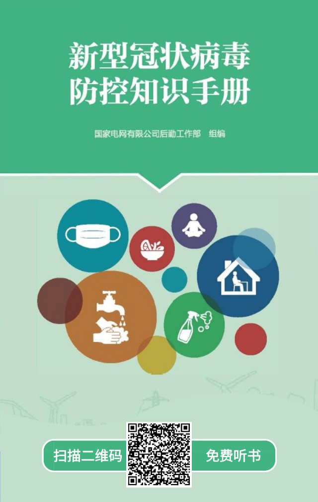 配圖2.png