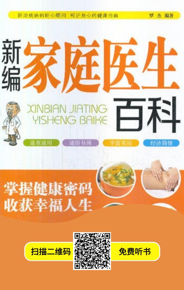 配圖3.png