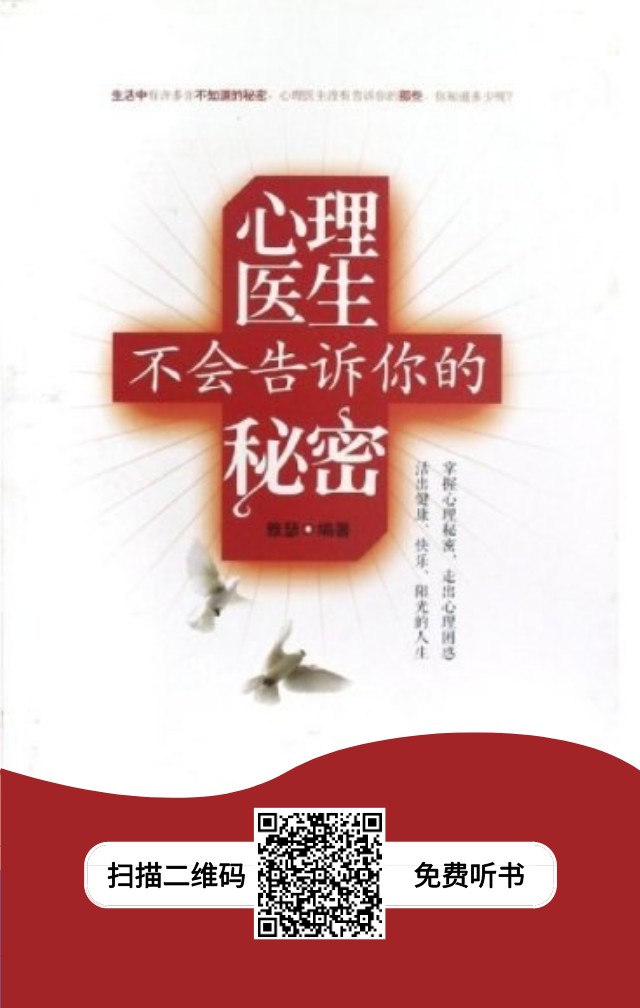 配圖5.png