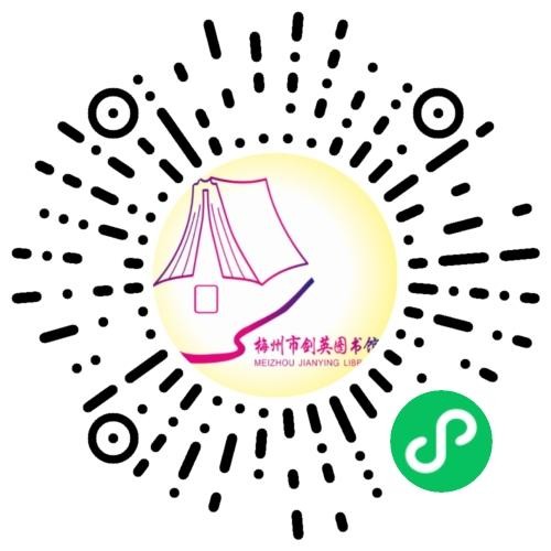 《讀懂中國農(nóng)業(yè)》.png