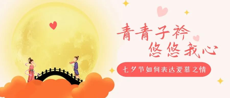 推文圖片1.jpg