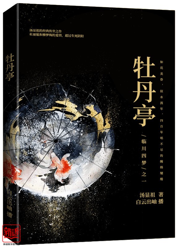 推文圖片4_副本.jpg