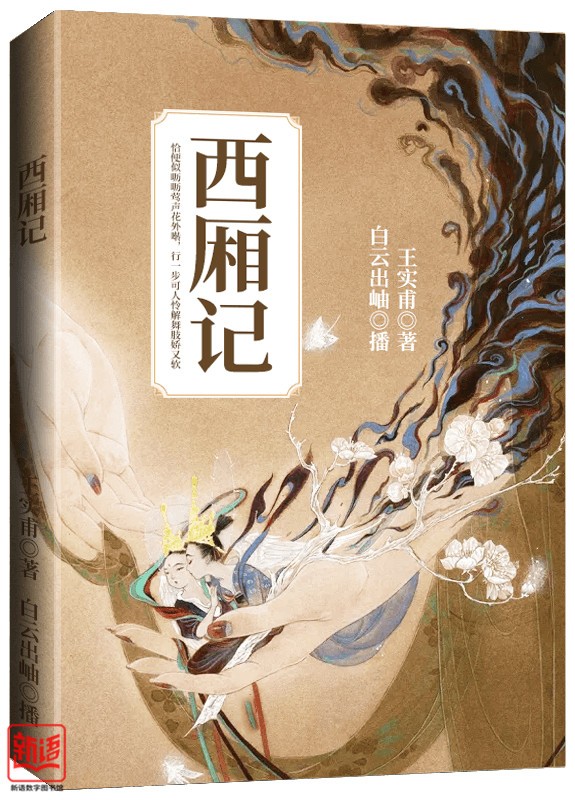 推文圖片5_副本.jpg