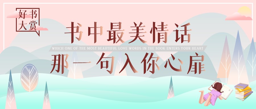 配圖2.png