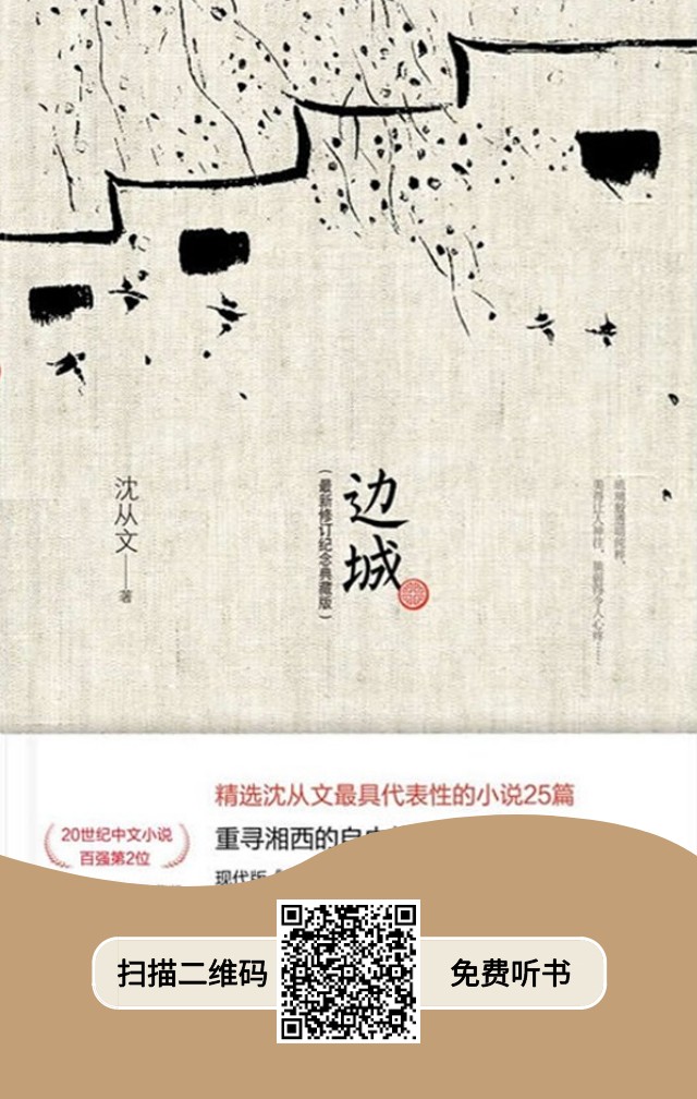 配圖3.png