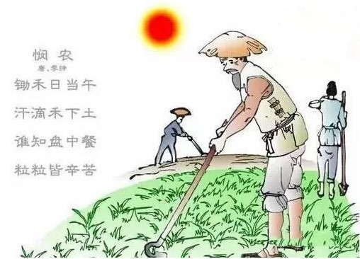 搜狗截圖20年08月26日1531_1.jpg