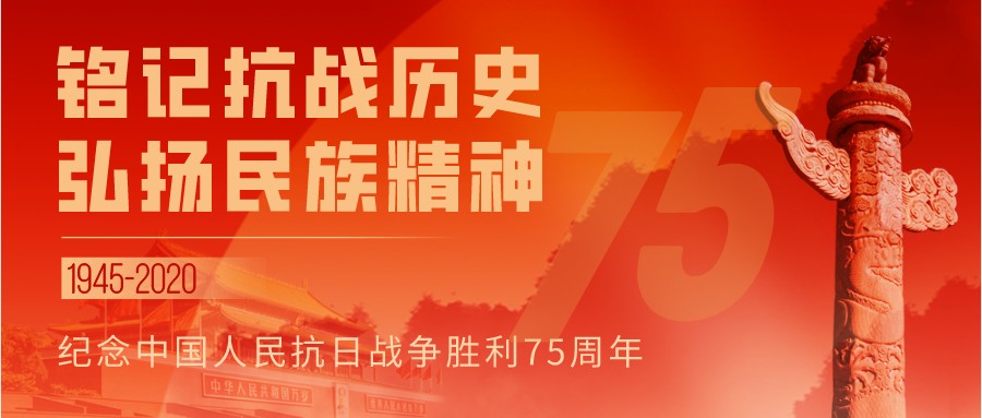 配圖1.png